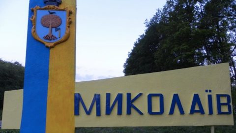 Mikolajiv