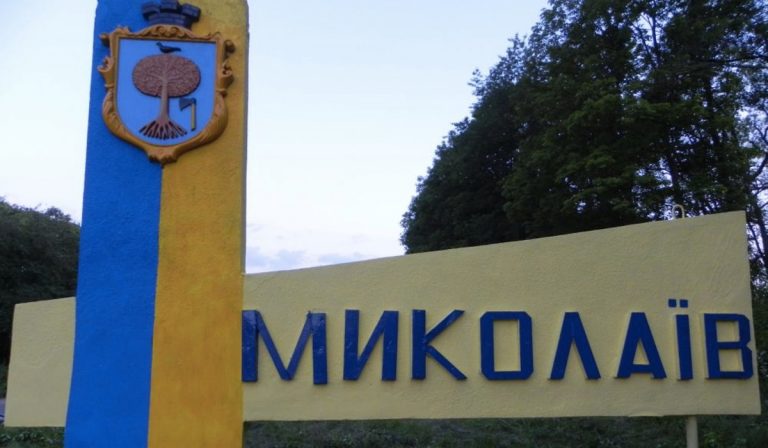Mikolajiv