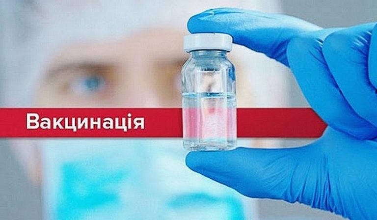 Oltakozásra szólítják fel a belső-ukrajnai menekülteket Kárpátalján