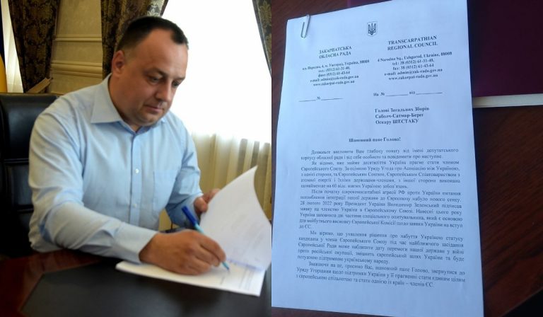 Volodimir Csubirko levele Seszták Oszkár elnökhöz