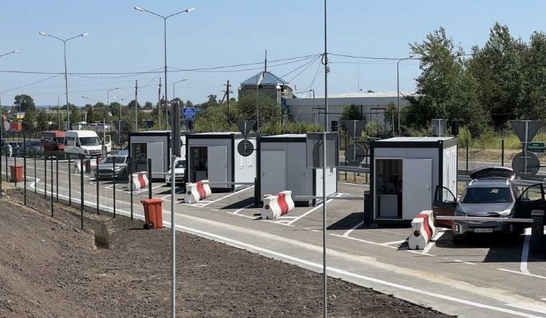 határ Nyugat-Ukrajna