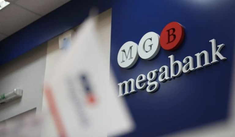 Megabank