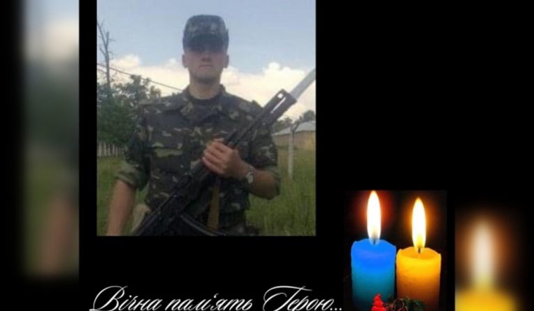 Rahói járási katona esett el a háborúban