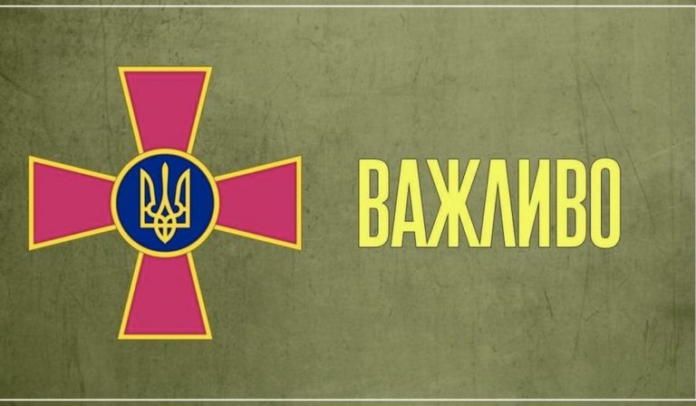 Vezérkar: hadiállapot idején nem hagyhatják el lakóhelyüket a hadkötelesek