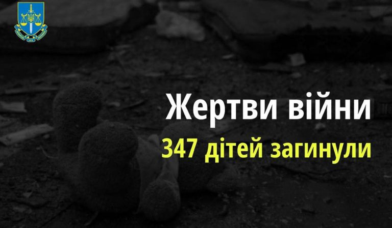 Ügyészség: 347 gyerek halt meg eddig a háború következtében