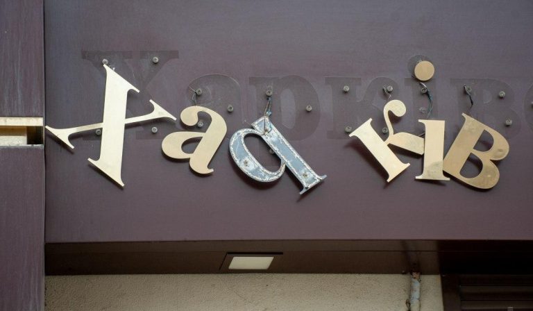 Washington engedélyezte bizonyos oroszországi célpontok támadását