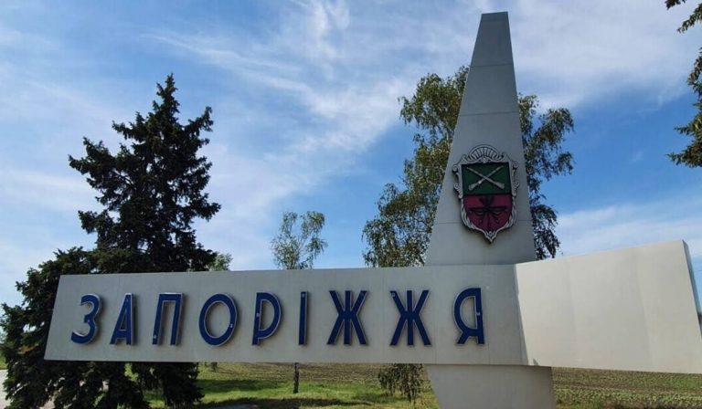 Zaporizzsja