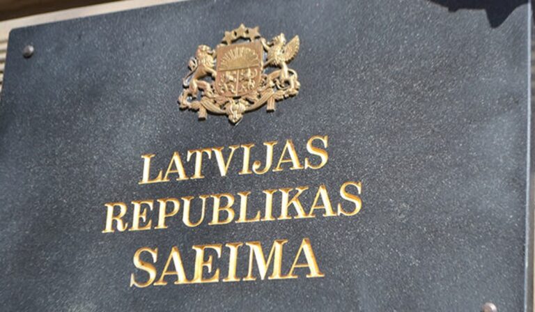 Сейм Латвії визнав росію країною-спонсором тероризму