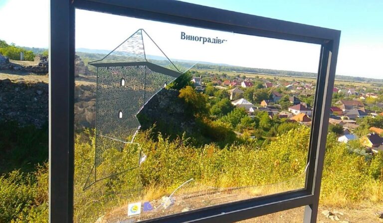 Vandálok rongáltak a Kankó-várban