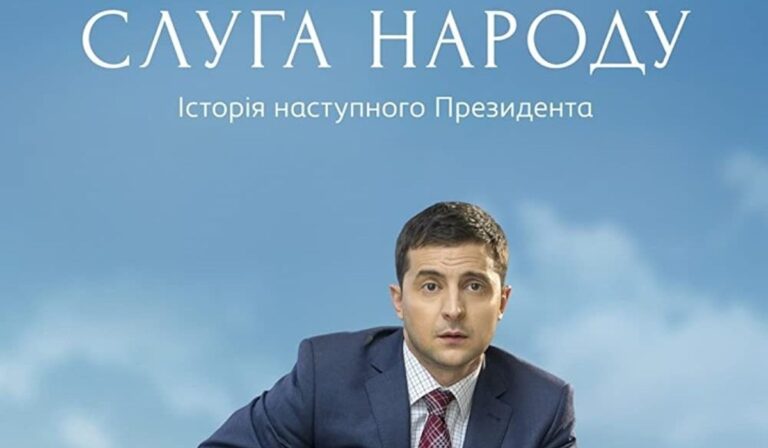 Lengyel változat készül A nép szolgája című tévésorozatból