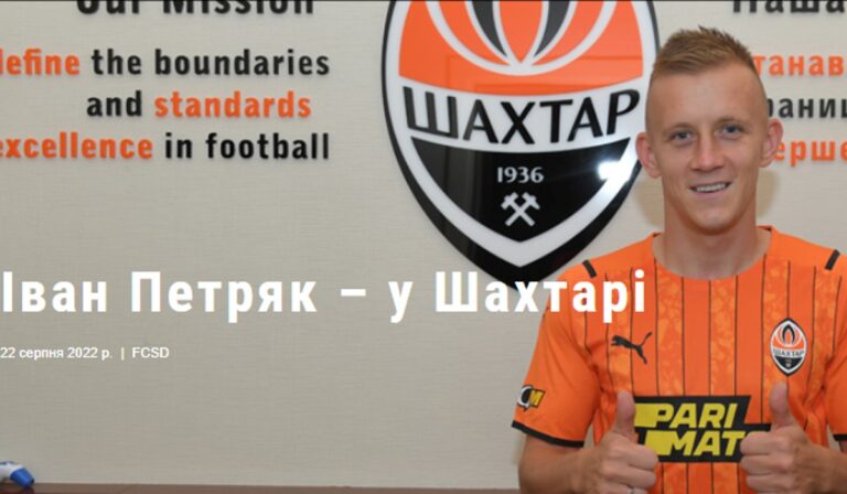 NB I: Ivan Petrjakot is leigazolta a Sahtar Donyeck