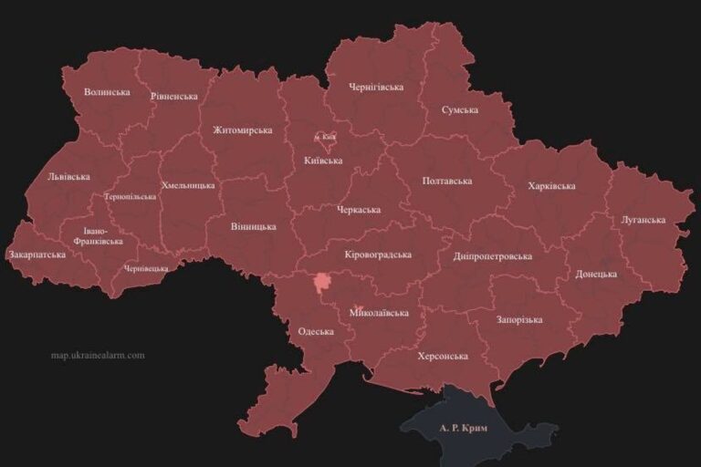 Szinte egész Ukrajnában légiriadók voltak a függetlenség ünnepnapján