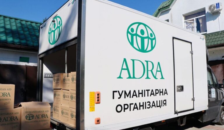 На Закарпатті викладачі з Харкова отримали гуманітарні набори