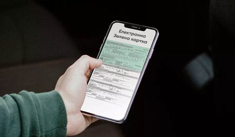 Szeptembertől elektronikusan is megköthető a zöldkártya Ukrajnában