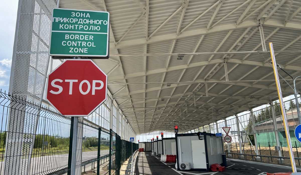 határ ellenőrzőpont sorompó