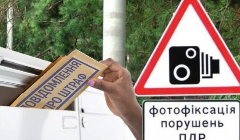 Magas a közlekedési szabálysértők száma Kárpátalján