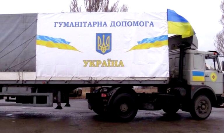 В Україну прибуло понад 50 000 автомобілів з гуманітарною допомогою