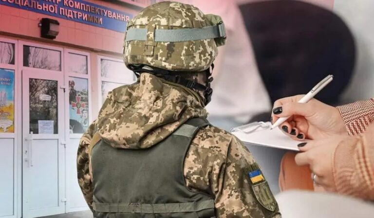 Az ukrajnai hadköteles hallgatók sem utazhatnak külföldre