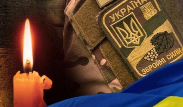 Beregrákosi katona halt meg a háborúban