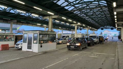 határ útlevél ellenőrzés