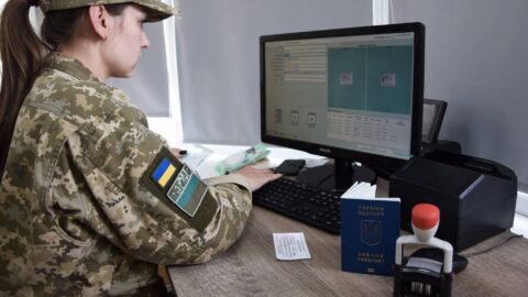 határ ellenőrzőpont