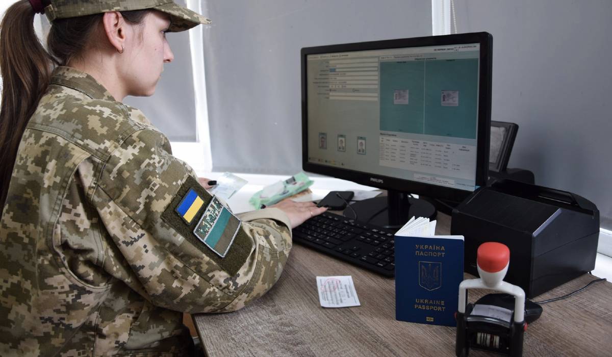 határ ellenőrzőpont