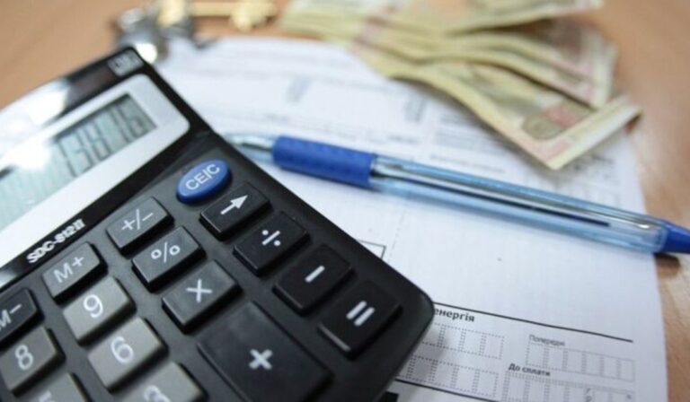 Tilos lekapcsolni a közüzemi szolgáltatásokat tartozás miatt hadiállapot idején