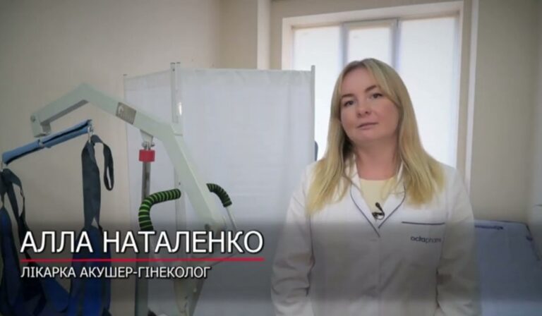 Fogyatékkal élő nők számára nyílt nőgyógyászati ​​rendelő Munkácson
