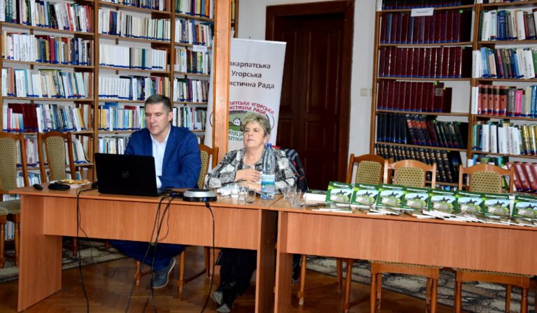 Kárpátalja magyar szemmel: bemutatták az ukrán nyelvű változatot