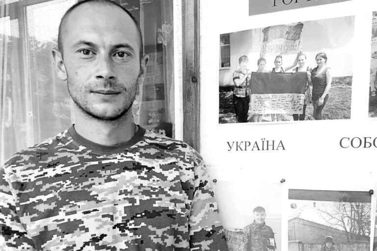 Kárpátaljai férfi vesztette életét a fronton