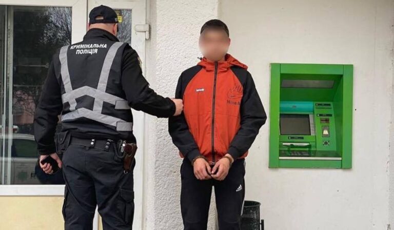 Bankautomatából akart pénzt lopni egy 18 éves fiatal Kárpátalján