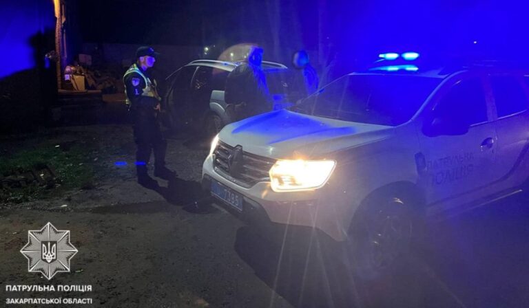 Lövöldözés Ungváron