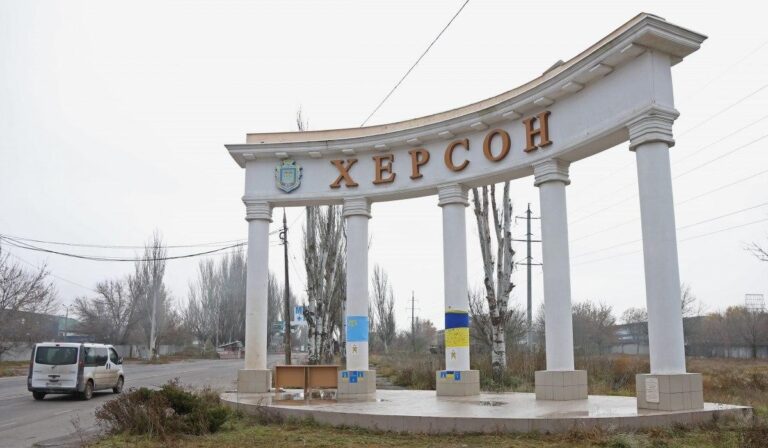 Kherson region comes under enemy fire 123 times
