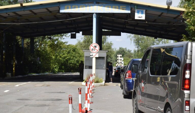 Szünetel a határforgalom az ukrán-magyar határátkelőhelyeken