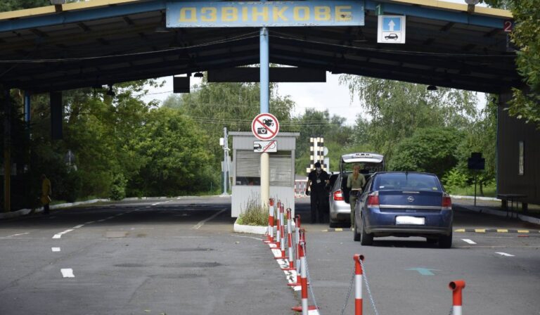 Újraindult a forgalom a haranglábi határátkelőnél