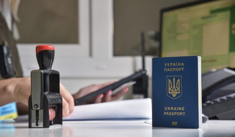 határ pecsét útlevél