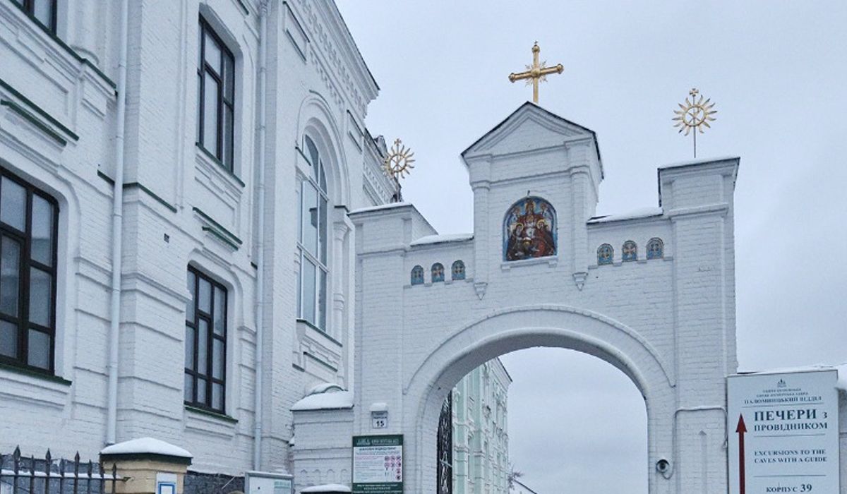 Pecserszka Lavra