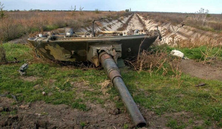 tank