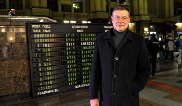Kijevbe érkezett az Európai Bizottság alelnöke