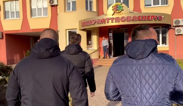 A Zakarpattyaoblenergo vezetőivel tárgyalt Mikita