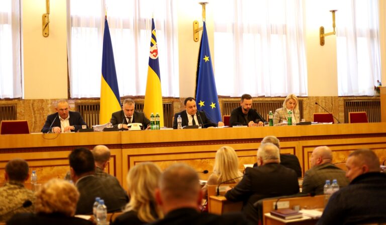 Обласна рада ухвалила бюджет Закарпаття на 2023 рік