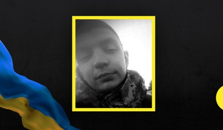 Szerdán temetik a 22 éves Illja Kuhijt