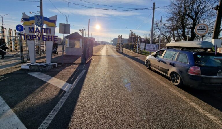 Ситуація на західному кордоні за минулу добу