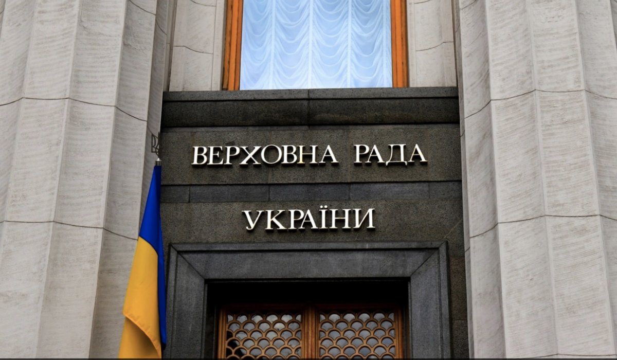 legfelsőbb tanács rada