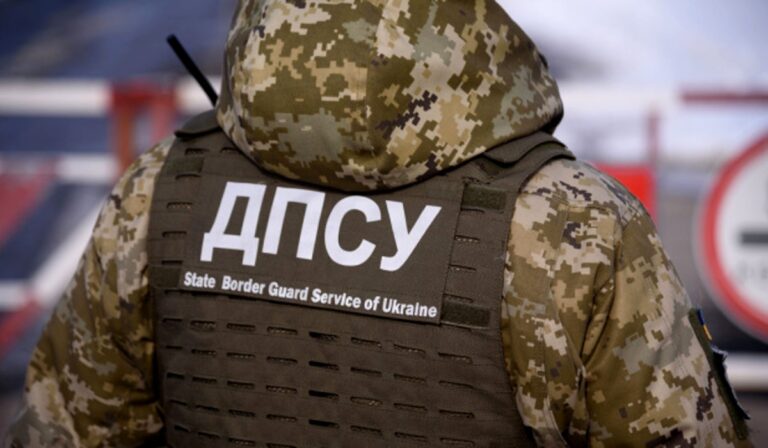 Ситуація на західному кордоні за минулу добу