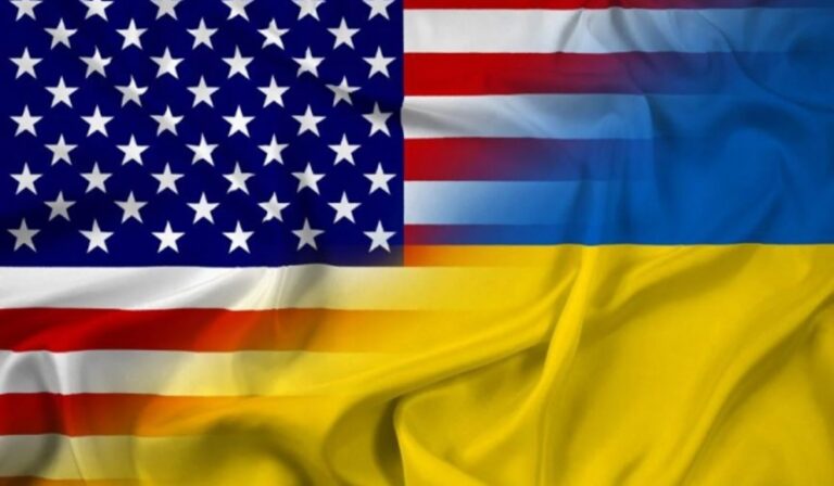 Ukrajna megköszönte az USA által nyújtott támogatást