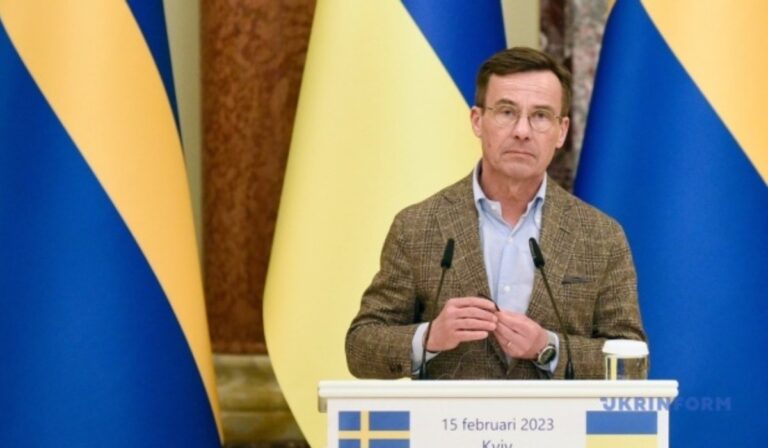 Підтримка Швеції для України збільшилася до €1,2 мільярда