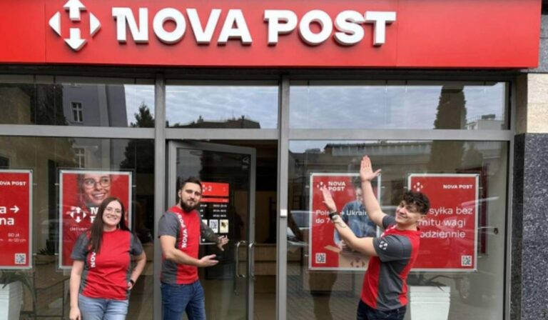 Nova Posta nyílik további két európai országban