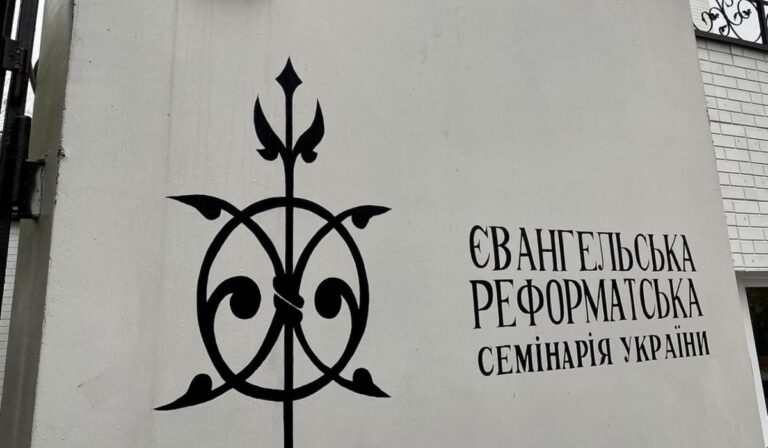 evangéliumi reformátusok Kijevbven