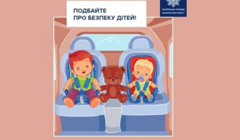 A gyerekülés használatának fontosságára figyelmeztetnek a rendőrök